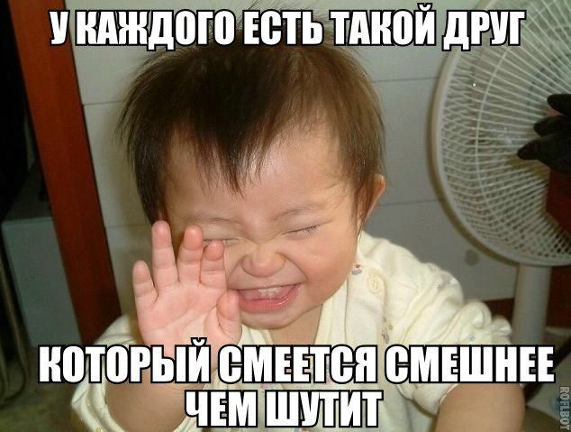 Весёлые картинки про людей из жизни, фото 9 Весёлые картинки про людей из жизни, фото 9