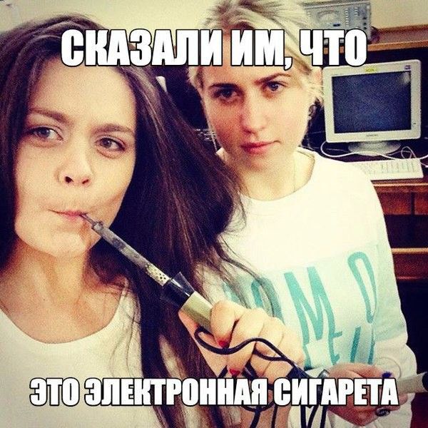 Весёлые картинки про людей из жизни, фото 11 Весёлые картинки про людей из жизни, фото 11