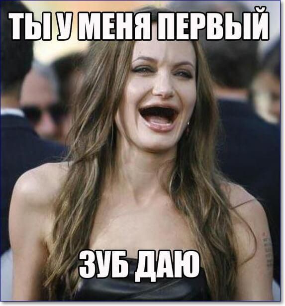 Весёлые картинки про людей из жизни, фото 12 Весёлые картинки про людей из жизни, фото 12