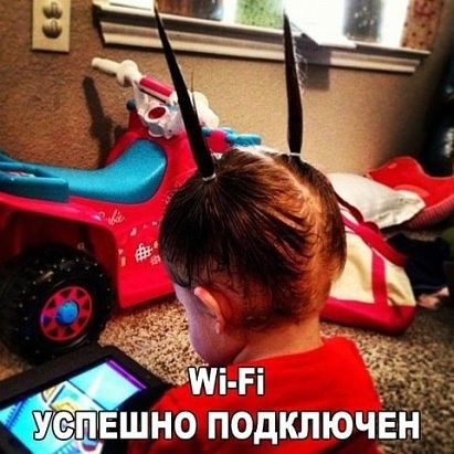 Весёлые картинки про людей из жизни, фото 13 Весёлые картинки про людей из жизни, фото 13