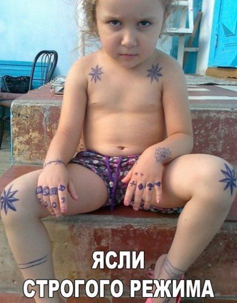 Весёлые картинки про людей из жизни, фото 17 Весёлые картинки про людей из жизни, фото 17