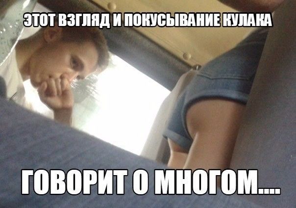 Весёлые картинки про людей из жизни, фото 19 Весёлые картинки про людей из жизни, фото 19