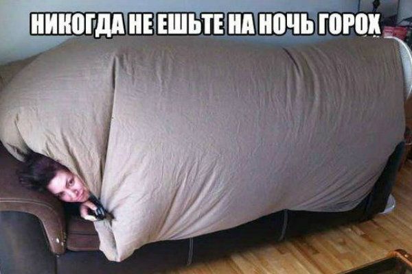 Весёлые картинки про людей из жизни, фото 20 Весёлые картинки про людей из жизни, фото 20