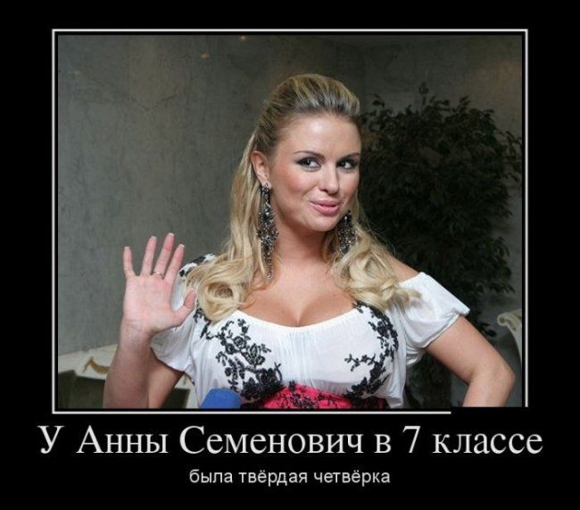 Весёлые картинки про людей из жизни, фото 24 Весёлые картинки про людей из жизни, фото 24