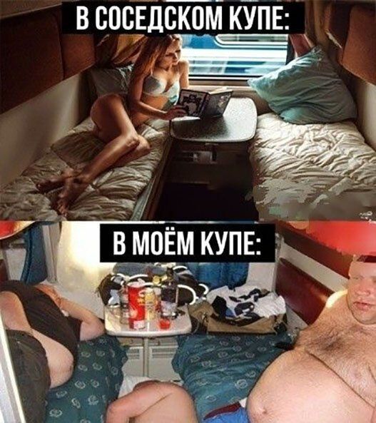 Весёлые картинки про людей из жизни, фото 27 Весёлые картинки про людей из жизни, фото 27