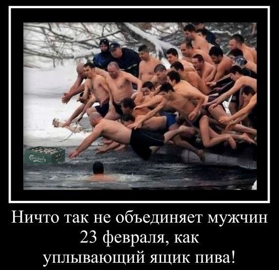 Весёлые картинки про людей из жизни, фото 31 Весёлые картинки про людей из жизни, фото 31