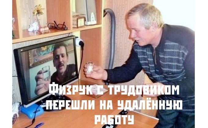 Смехотерапия, смешные картинки про Коронавирус, фото 12 Смехотерапия, смешные картинки про Коронавирус, фото 12