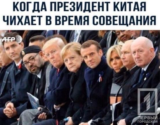 Смехотерапия, смешные картинки про Коронавирус, фото 22 Смехотерапия, смешные картинки про Коронавирус, фото 22