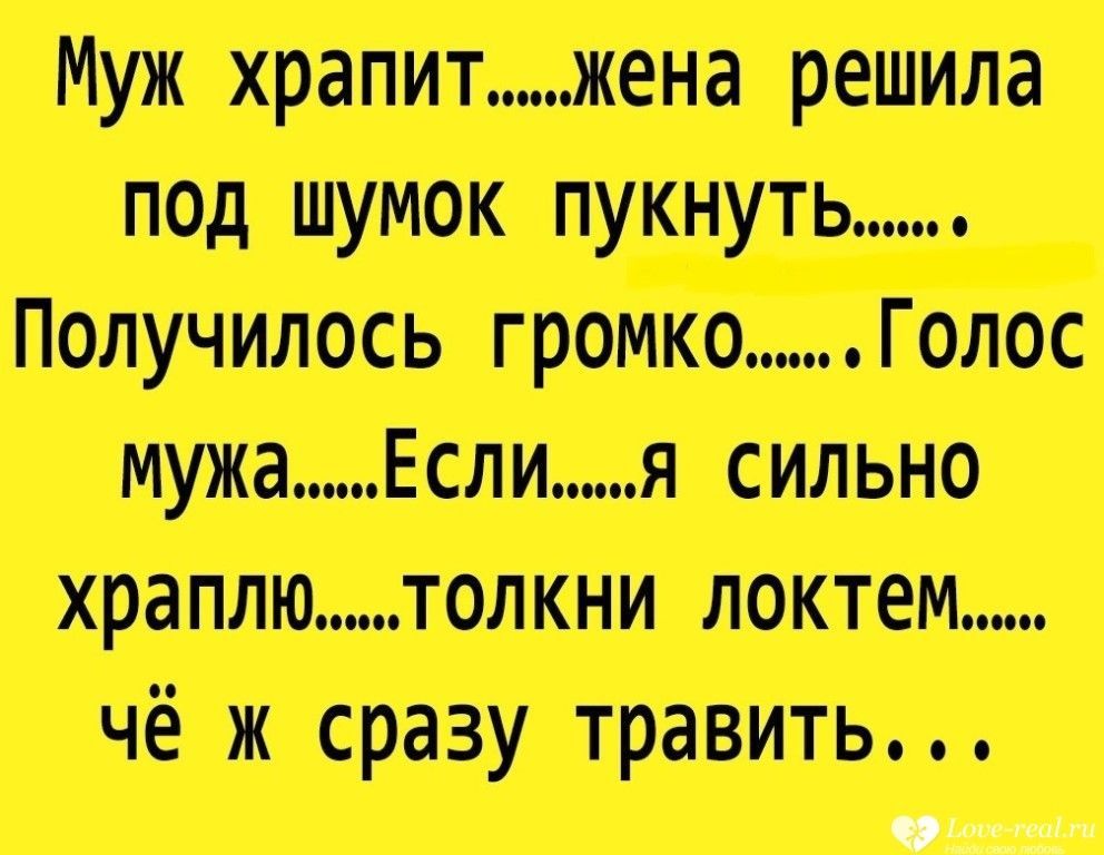 Анекдоты. Выпуск 1, фото 28 Анекдоты. Выпуск 1, фото 28