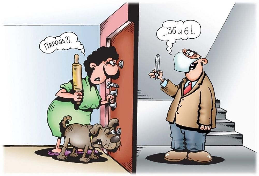 Короновирус, фото 16 Короновирус, фото 16