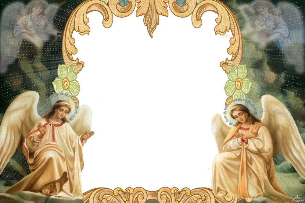 Яркие религиозные открытки, фото 2 Яркие религиозные открытки, фото 2