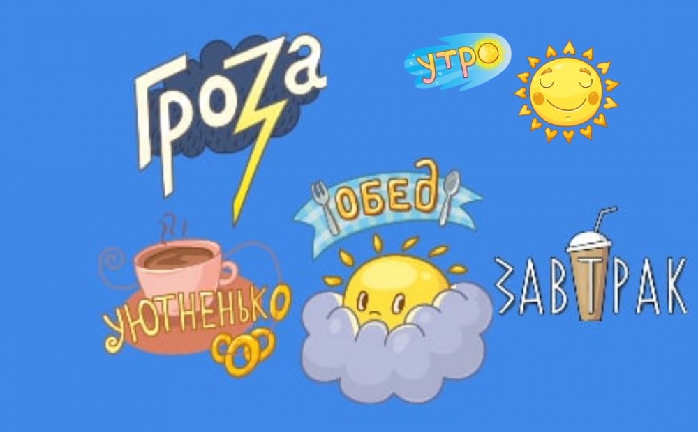 Счастье , фото 2 Счастье , фото 2