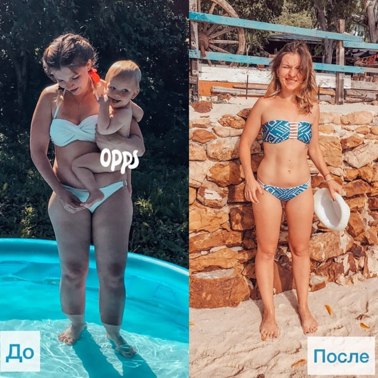 Спортивная мотивация, фото 17 Спортивная мотивация, фото 17