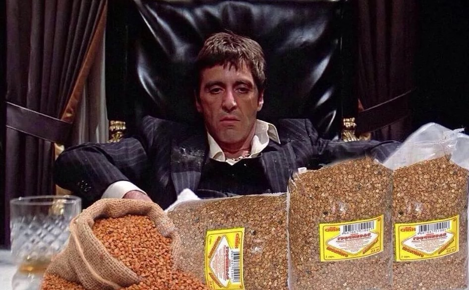 Смешные картинки про Коронавирус, фото 17 Смешные картинки про Коронавирус, фото 17