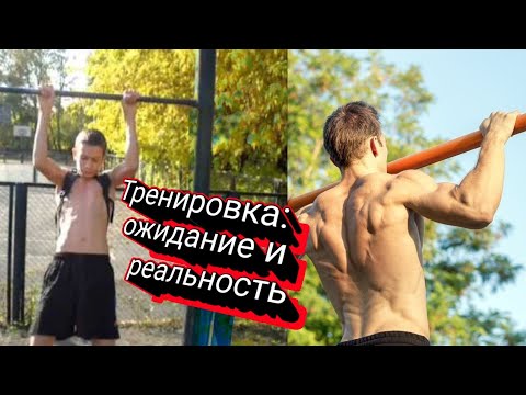 Спорт и хобби, ожидание и реальность, фото 17 Спорт и хобби, ожидание и реальность, фото 17