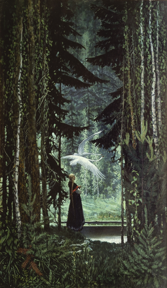 Удивительный мир Константина Васильева, фото 4 Удивительный мир Константина Васильева, фото 4