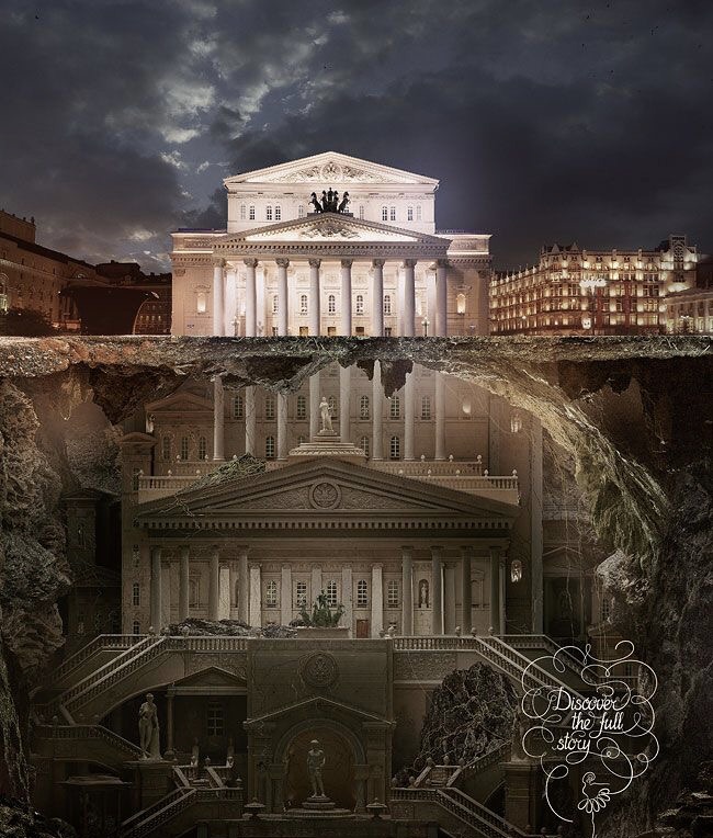 Обои с городом Москва, фото 42 Обои с городом Москва, фото 42