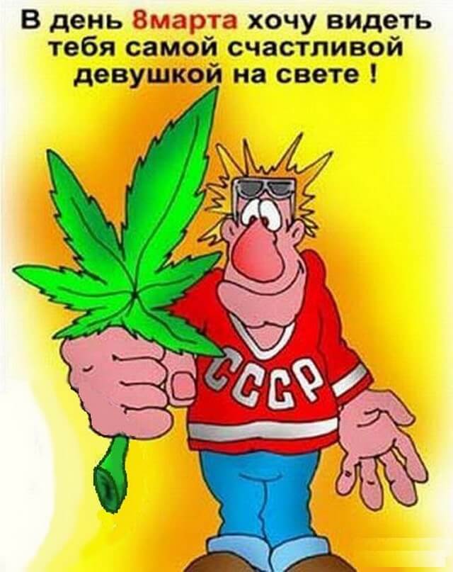 С 8 Марта, милые девушки!, фото 23 С 8 Марта, милые девушки!, фото 23