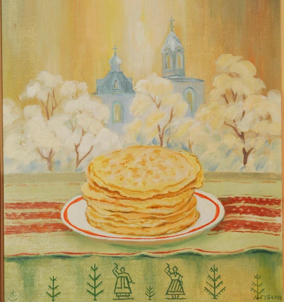 Прощёное воскресенье и последний день Масленицы🕊, фото 33 Прощёное воскресенье и последний день Масленицы🕊, фото 33