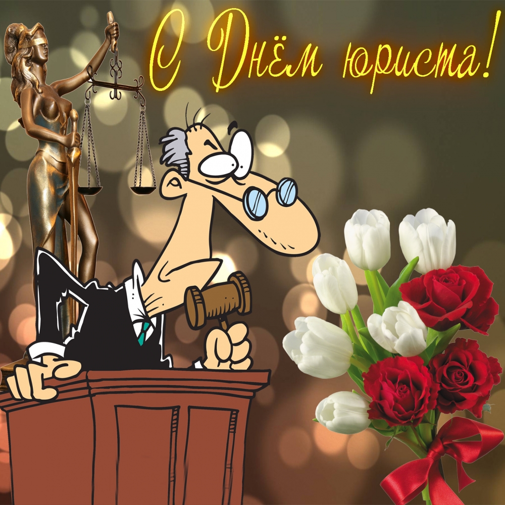 Открытки с поздравлением! , фото 5 Открытки с поздравлением! , фото 5