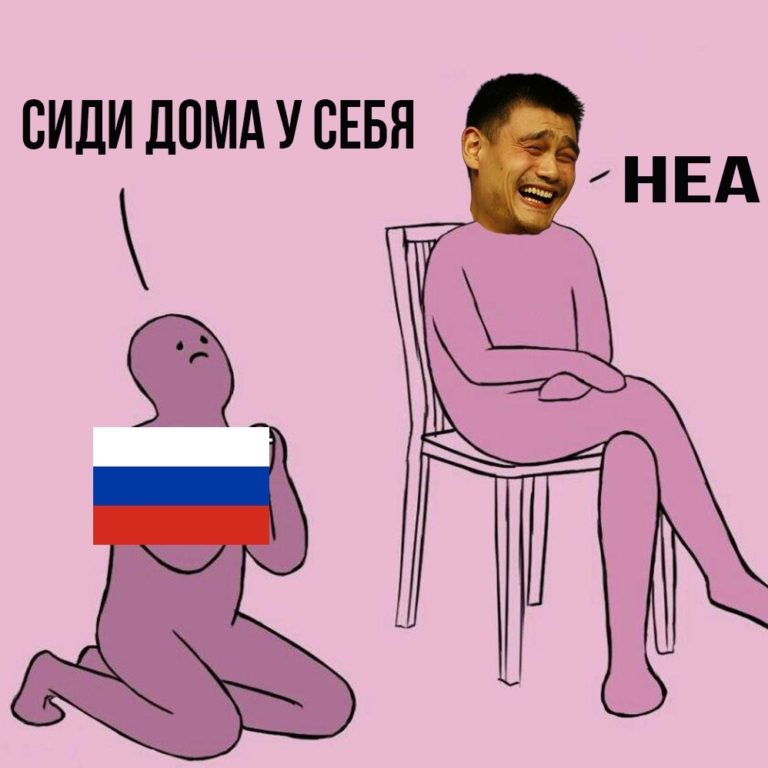 Смешные картинки про коронавирус, фото 27 Смешные картинки про коронавирус, фото 27