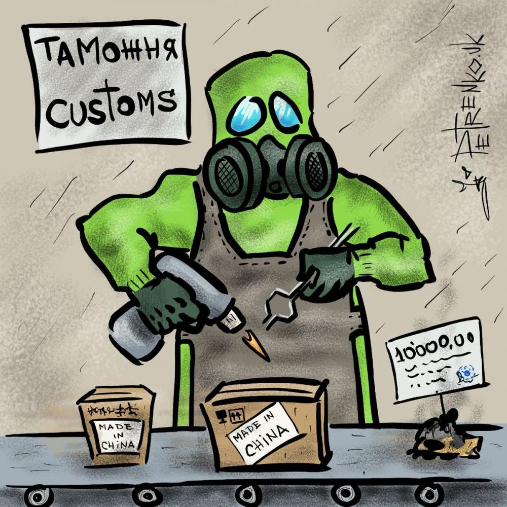 Рисунок коронавируса смешной