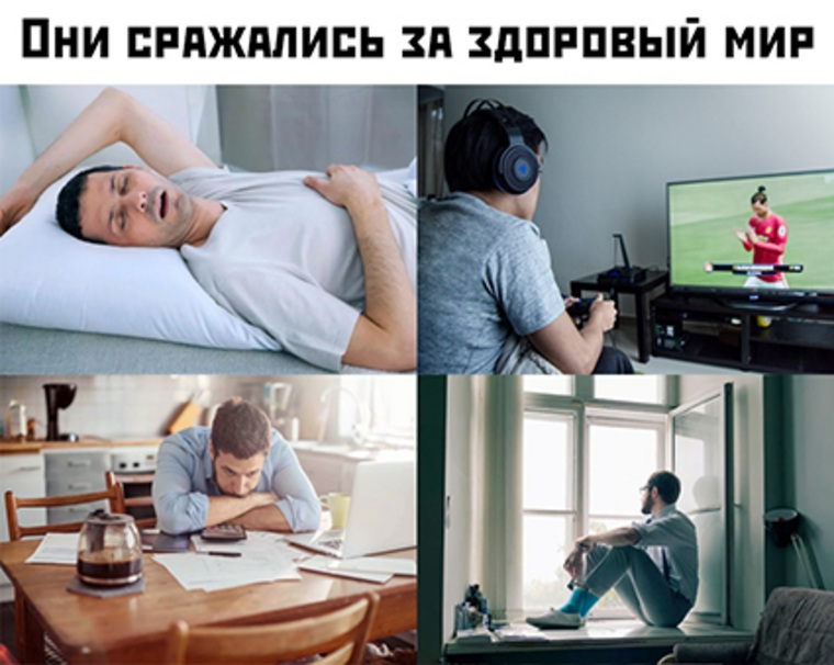 Смешные картинки про коронавирус , фото 13 Смешные картинки про коронавирус , фото 13