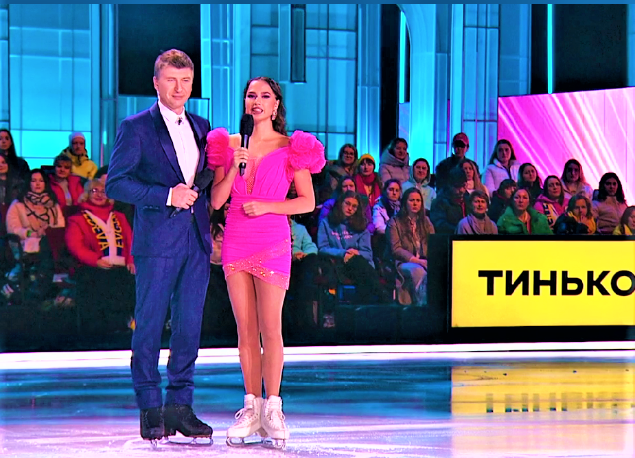 Ледниковый период. Снова вместе, фото 37 Ледниковый период. Снова вместе, фото 37