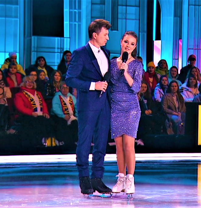 Ледниковый период. Снова вместе, фото 38 Ледниковый период. Снова вместе, фото 38