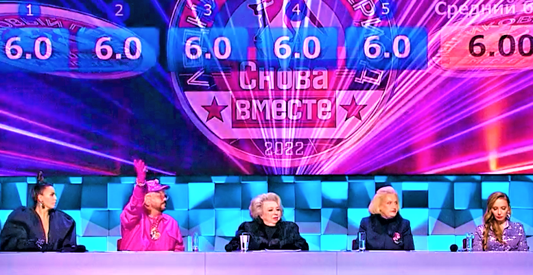 Ледниковый период. Снова вместе, фото 1 Ледниковый период. Снова вместе, фото 1