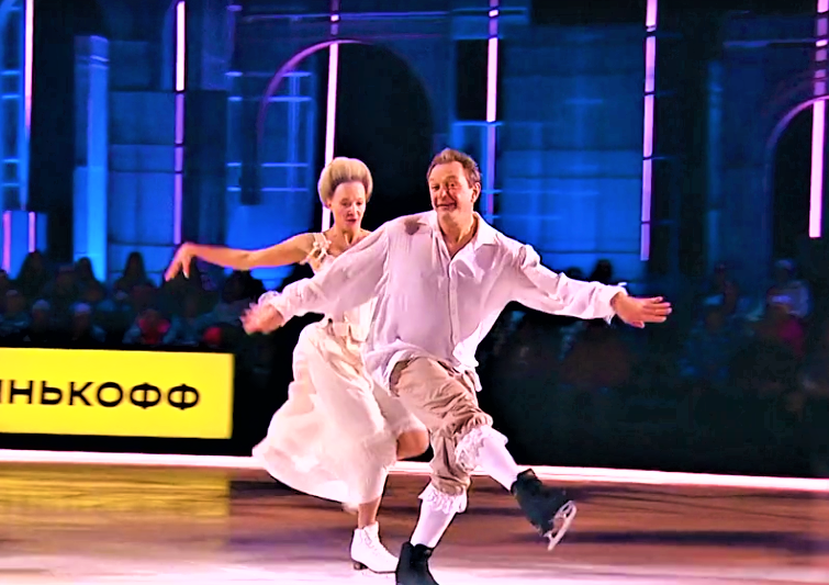 Ледниковый период. Снова вместе, фото 36 Ледниковый период. Снова вместе, фото 36