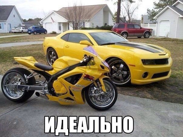 Авто мото тверь вк