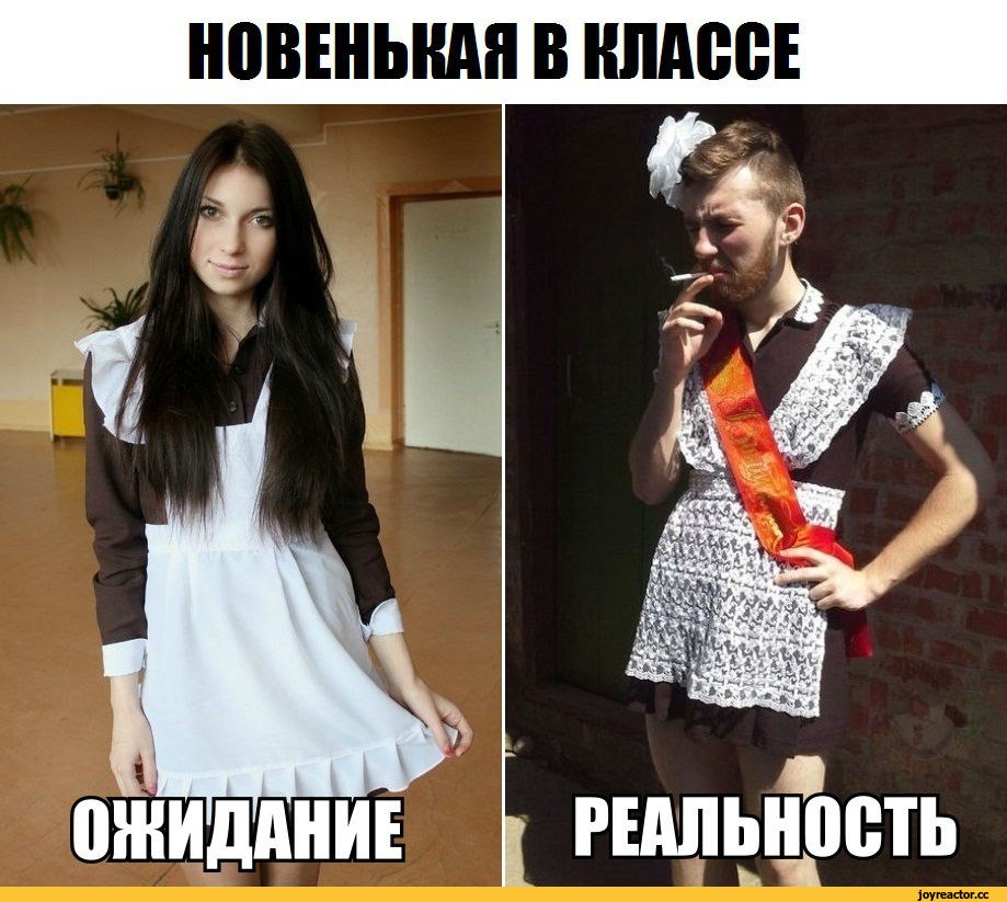 Смешные картинки про Коронавирус, фото 20 Смешные картинки про Коронавирус, фото 20