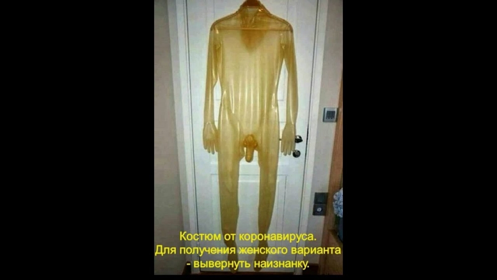 Смешные картинки про Коронавирус, фото 21 Смешные картинки про Коронавирус, фото 21