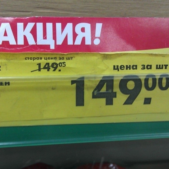 Разные мемы. 3 часть