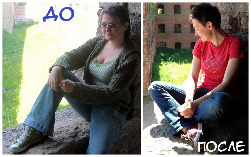 Стрейчинг, фото 26 Стрейчинг, фото 26