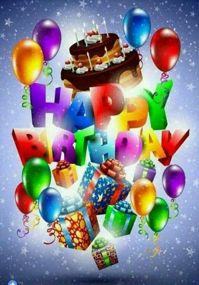 Праздничные открытки для поздравления родных людей , фото 22 Праздничные открытки для поздравления родных людей , фото 22