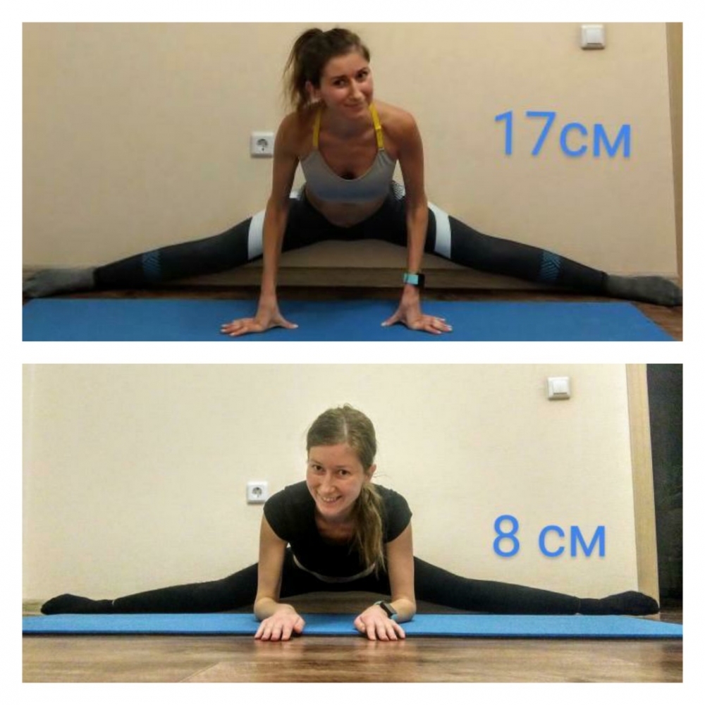 Стрейчинг, фото 1 Стрейчинг, фото 1