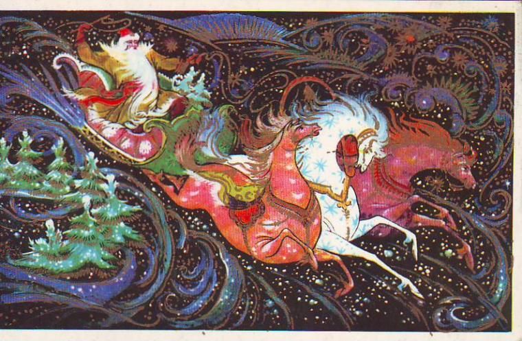 Советский художник Константин Андрианов - мастер палеха, фото 1 Советский художник Константин Андрианов - мастер палеха, фото 1