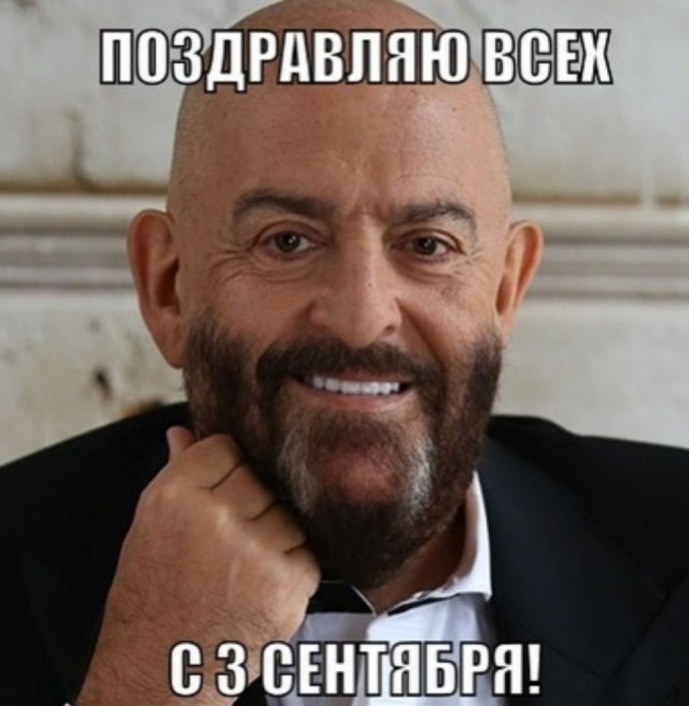 Шуфутинов день, фото 2 Шуфутинов день, фото 2