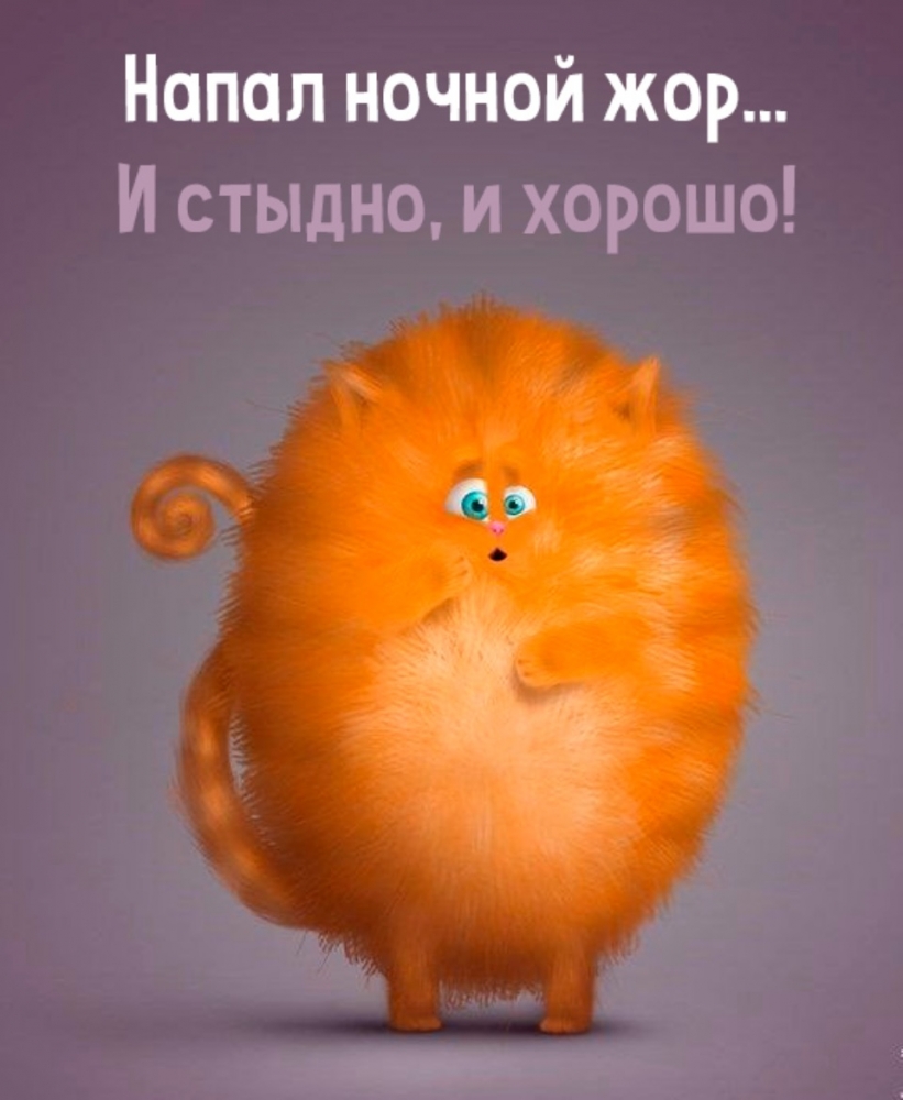 Открытки для мотивации тебя, фото 5 Открытки для мотивации тебя, фото 5