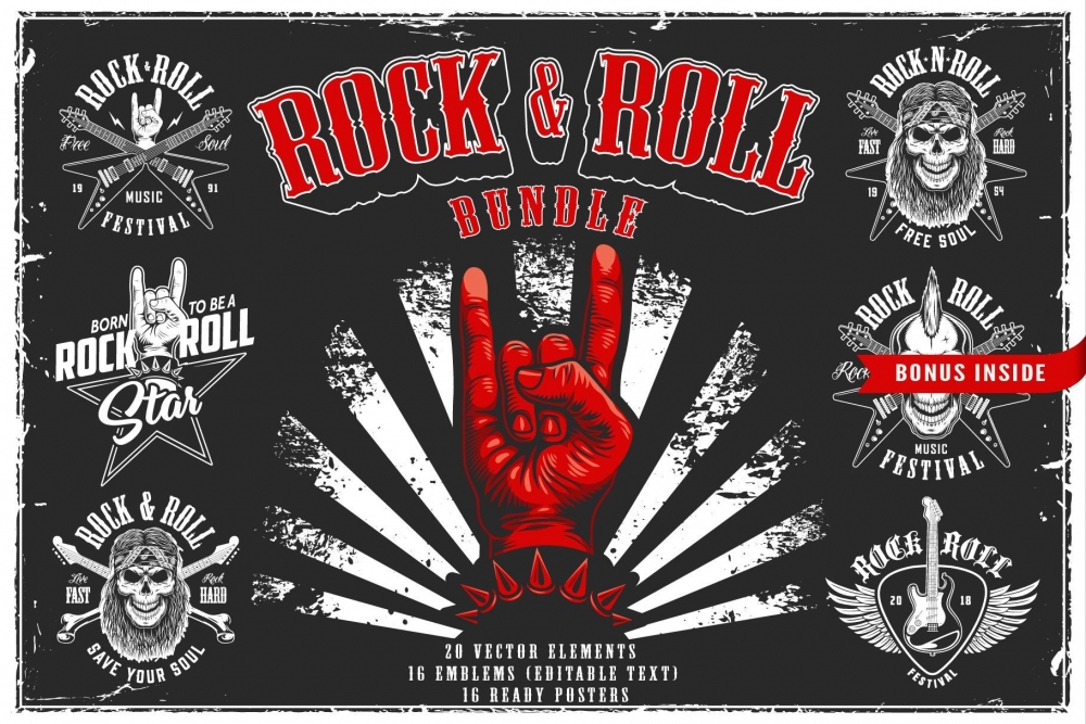 Всемирный день рок-н-ролла, фото 1 Всемирный день рок-н-ролла, фото 1