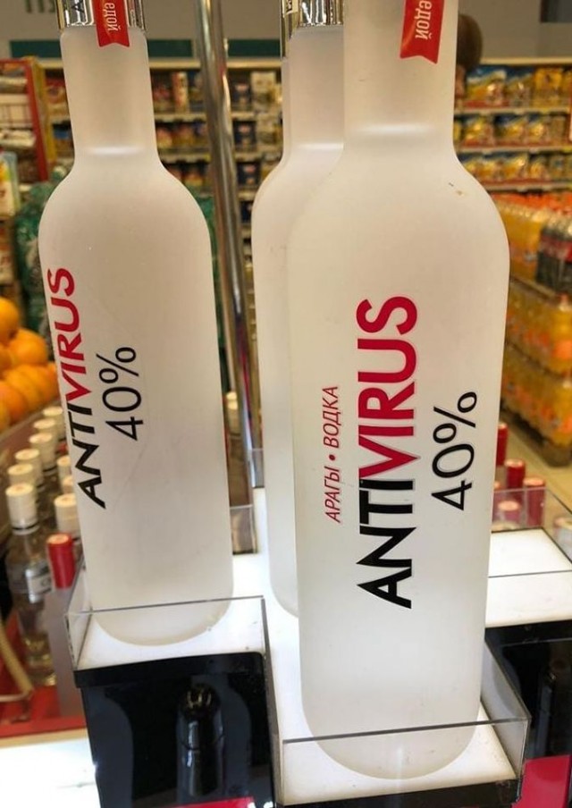 Смешные картинки про Коронавирус, фото 31 Смешные картинки про Коронавирус, фото 31