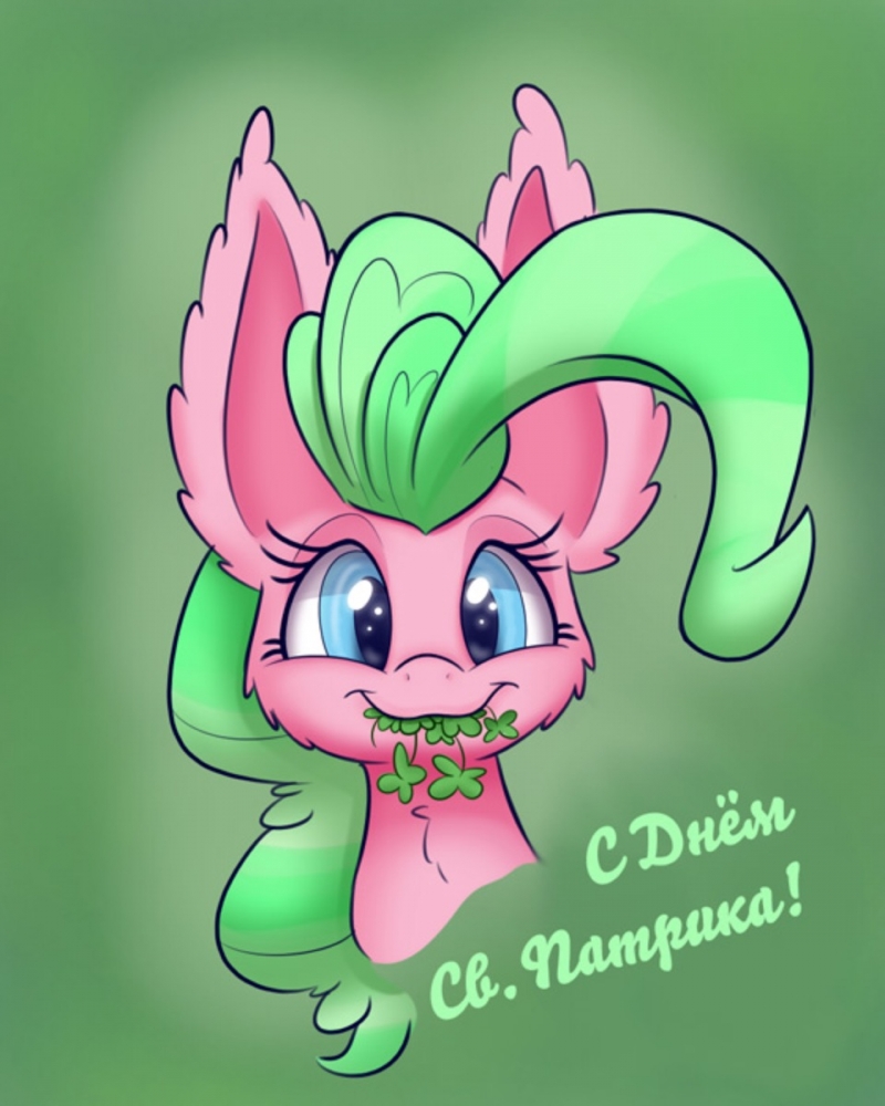 Открытки на праздники. От души, фото 20