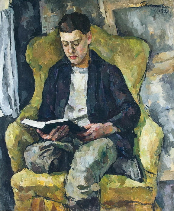 Пётр Кончаловский. Часть 3. Портреты., фото 3