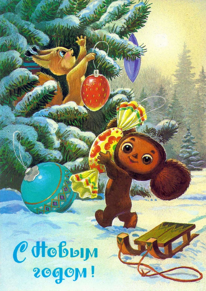 18 ноября день рождения деда мороза, фото 4