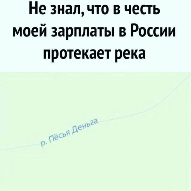 Юмор , фото 2 Юмор , фото 2