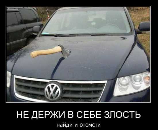 Смешные моменты из жизни автомобилей