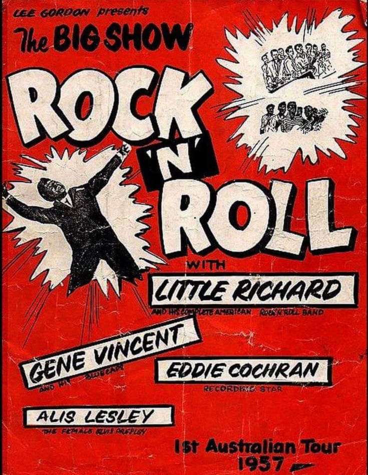 Всемирный день рок-н-ролла, фото 3 Всемирный день рок-н-ролла, фото 3