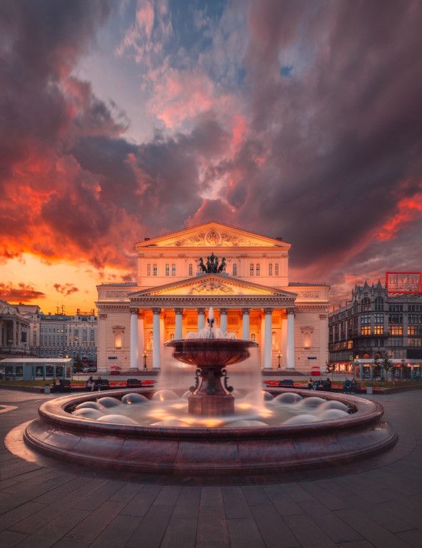 Обои с городом Москва, фото 27 Обои с городом Москва, фото 27